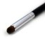 Dome Smudge Brush