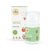 Přírodní Anti-age pleťová maska Naturys FARM MASK TOMATO, 50 ml